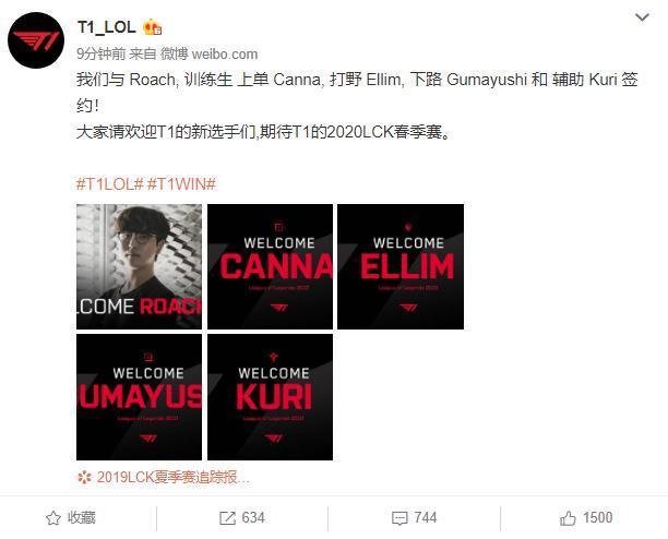 本次交易或 本次交易或