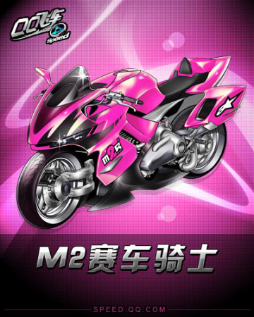 快速应对可 快速应对可