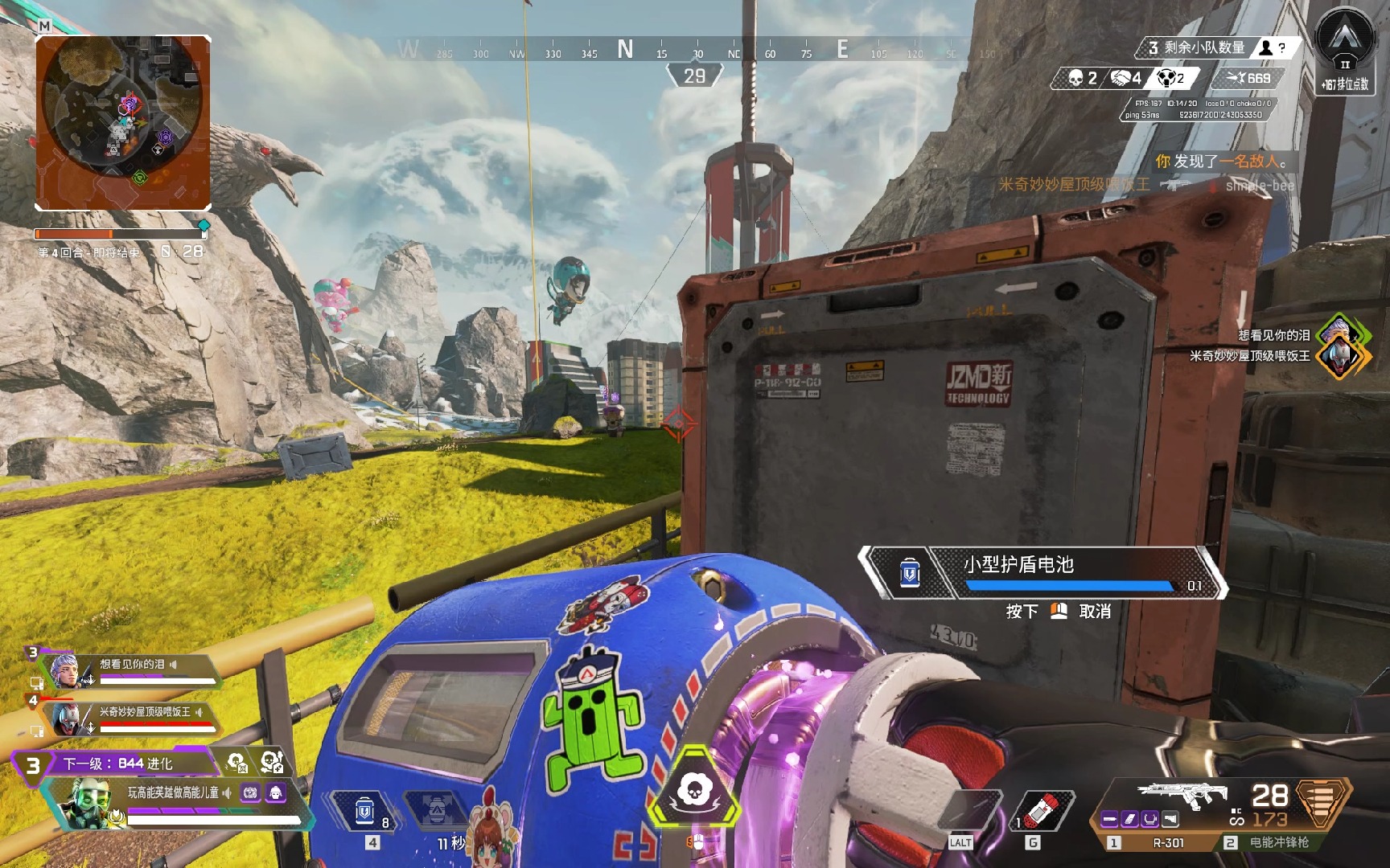 关键词布局 关键词布局