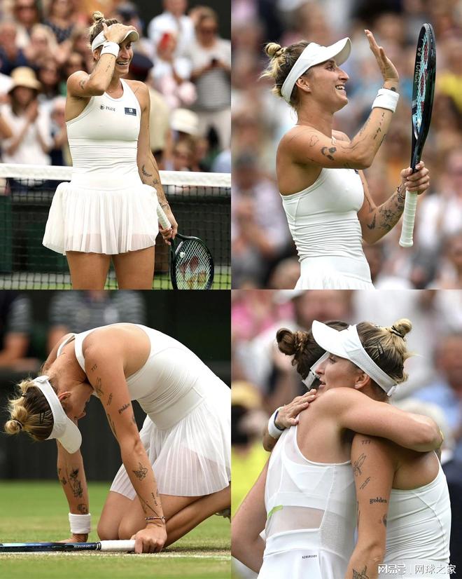 置相对稳定 置相对稳定