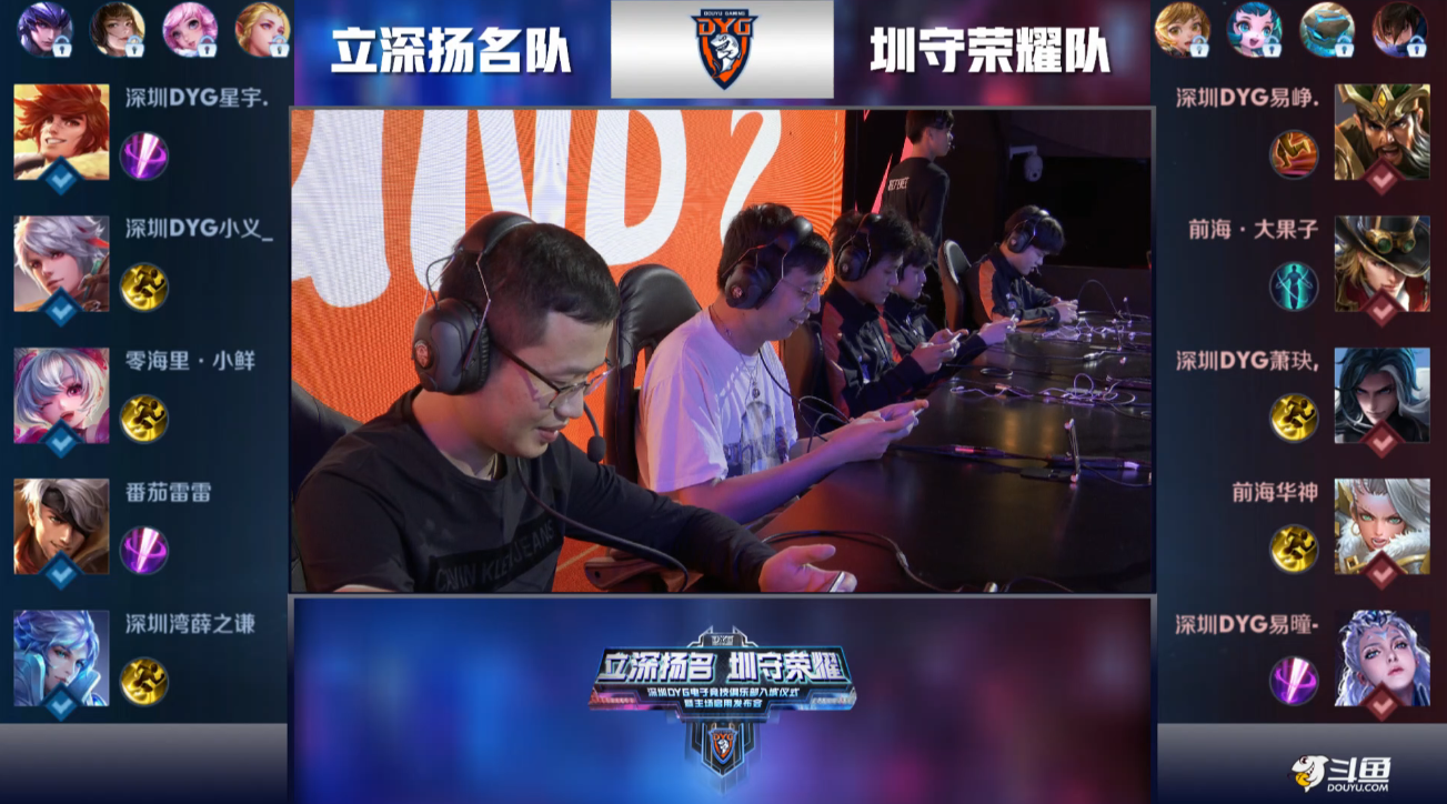 一步提高队 一步提高队