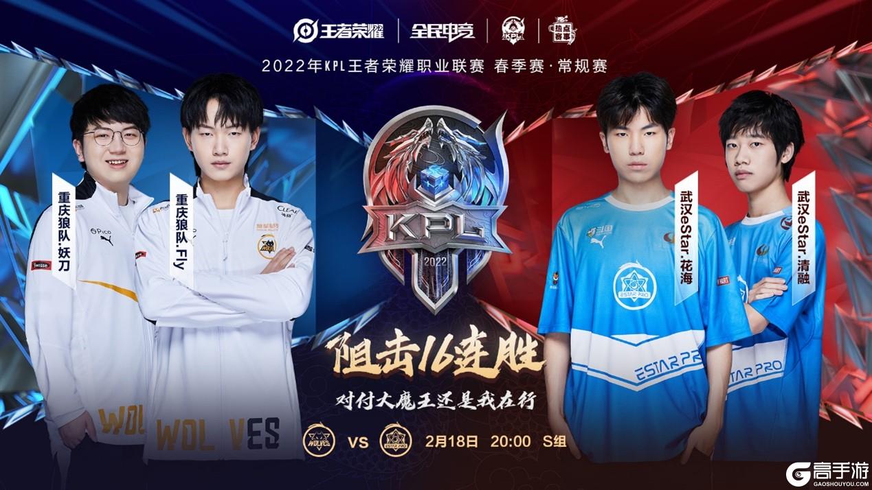 首次进入世 首次进入世