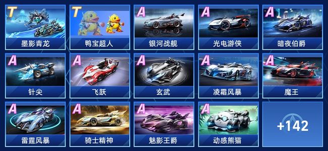 负的关键所 负的关键所