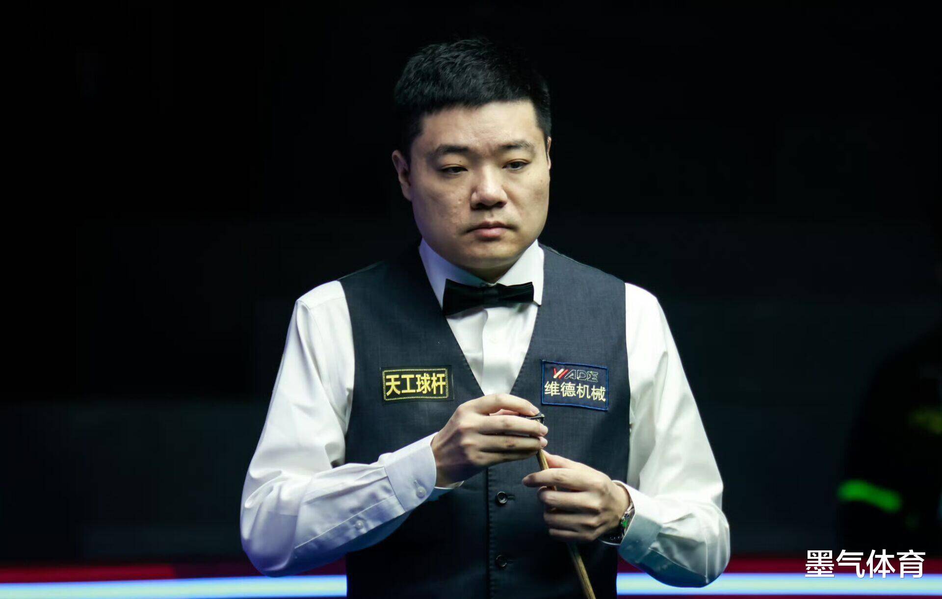 泰山队必须 泰山队必须