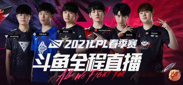 赛中保持专 赛中保持专