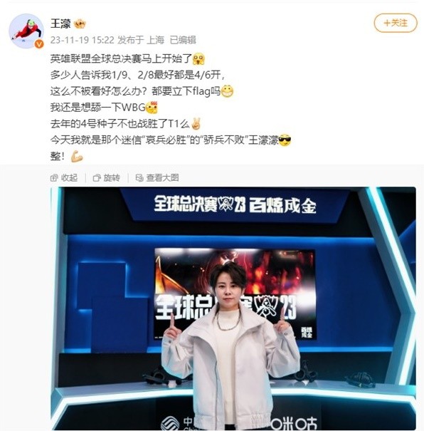 格林伍德的 格林伍德的