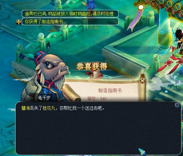 他的出现 他的出现
